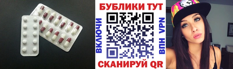 Экстази Дубай  Чекалин 