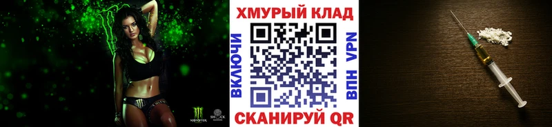 ОМГ ОМГ ссылка  Чекалин  ГЕРОИН хмурый 