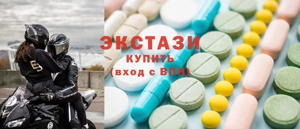 не бодяженный Волоколамск