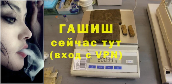 кокаин перу Волосово