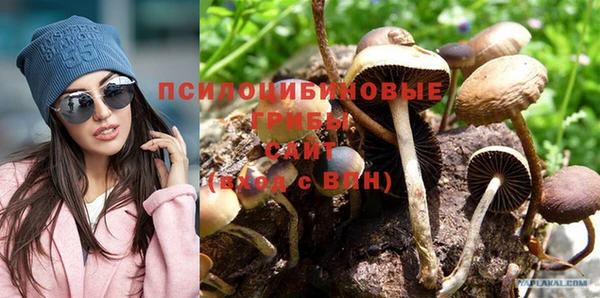 кокаин перу Волосово