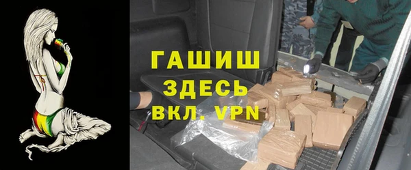 mdma Володарск