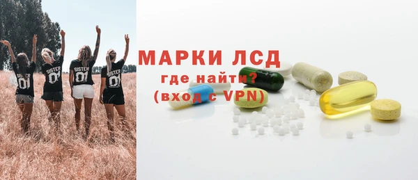 не бодяженный Волоколамск