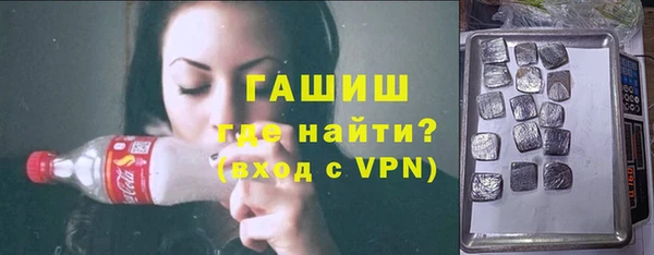 не бодяженный Волоколамск