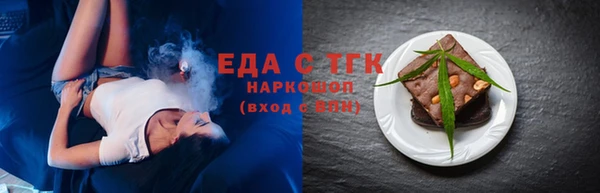 не бодяженный Волоколамск