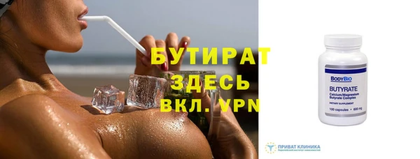 кокаин перу Волосово
