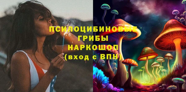 mdma Володарск