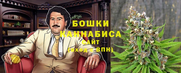 mdma Володарск