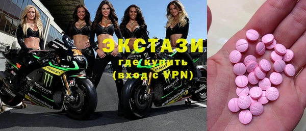 не бодяженный Волоколамск