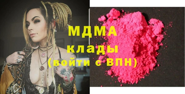 кокаин перу Волосово
