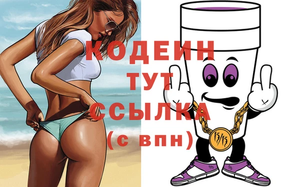 не бодяженный Волоколамск