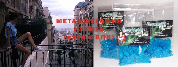 mdma Володарск