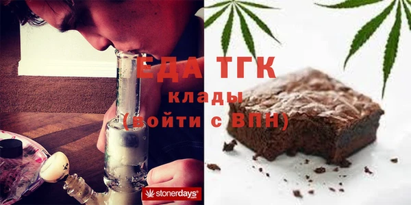 не бодяженный Волоколамск