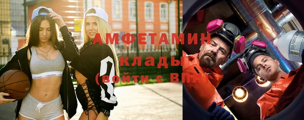 кокаин перу Волосово