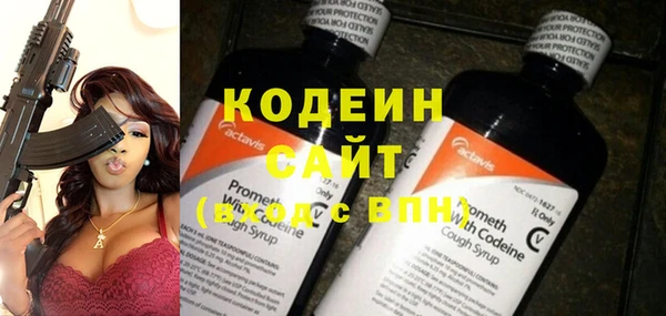 не бодяженный Волоколамск