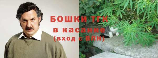 не бодяженный Волоколамск