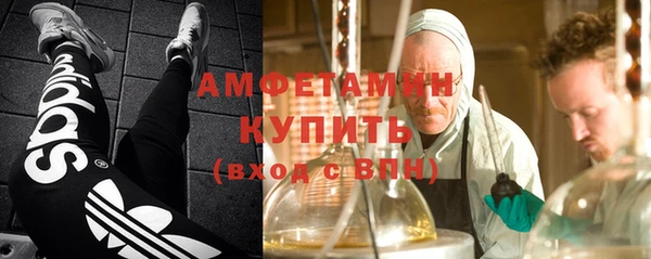 mdma Володарск
