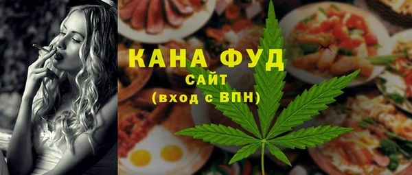 кокаин перу Волосово