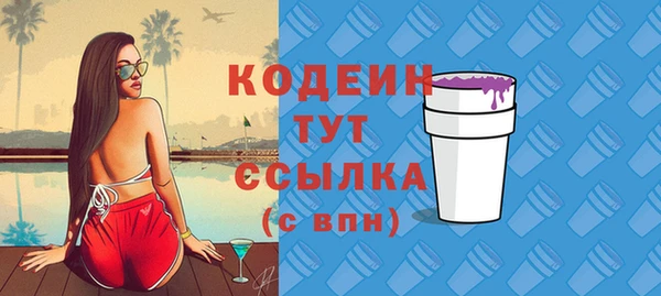 не бодяженный Волоколамск