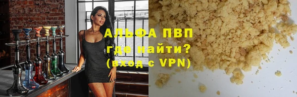 не бодяженный Волоколамск