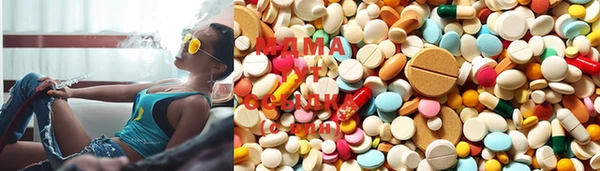 mdma Володарск