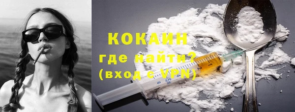 mdma Володарск