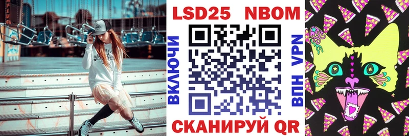 Наркотические марки 1500мкг  как найти наркотики  Чекалин 